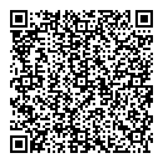 MINERAX WALL 1x13W E27 QR code